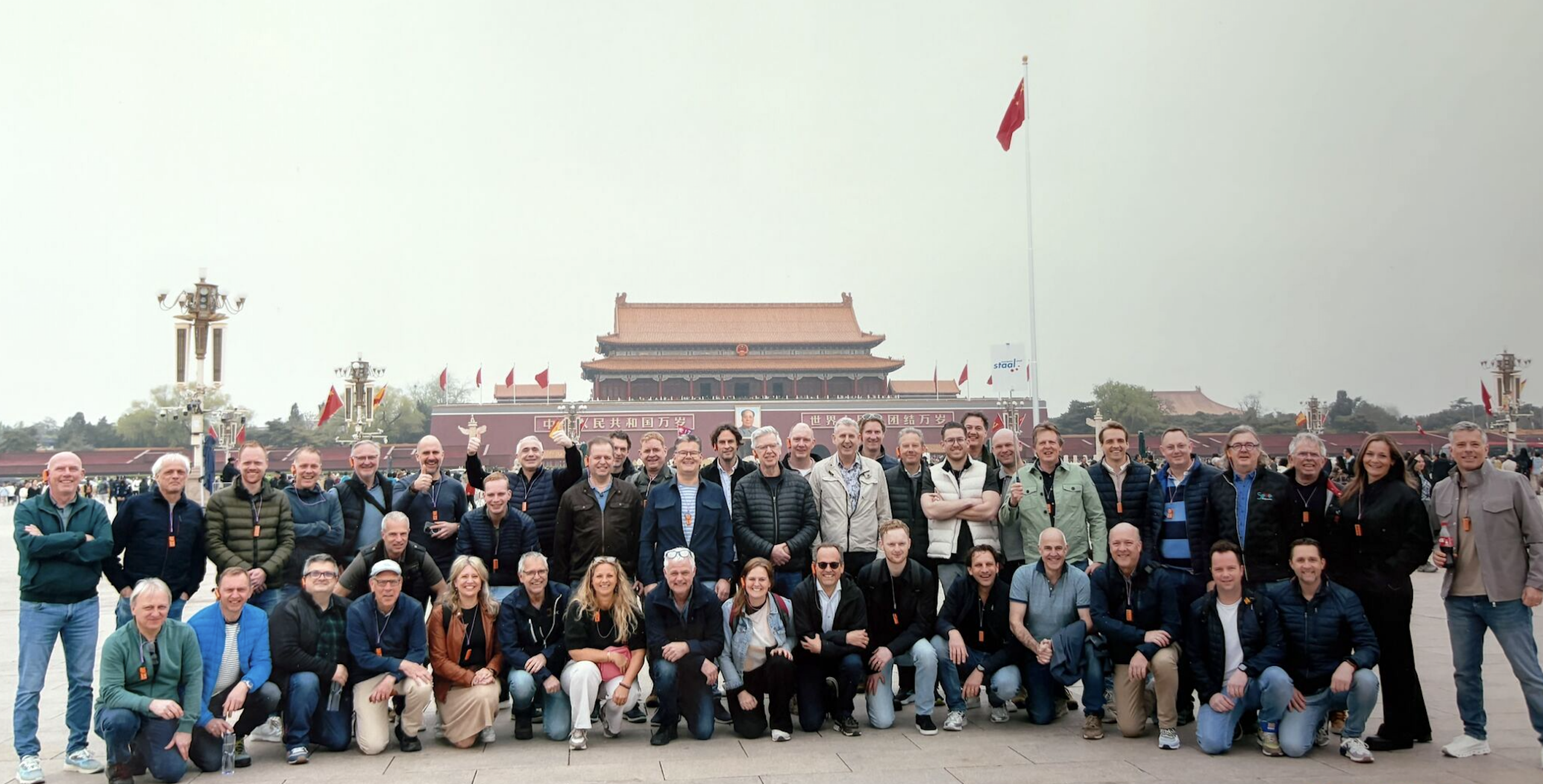 China_1